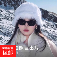 橢圓框雪地雪山護目鏡墨鏡女高級感2025新款防紫外線(xiàn)復古太陽(yáng)眼鏡 橢圓酷黑【防紫外線(xiàn)防眩光】 【單個(gè)】告別雪地眼疲勞