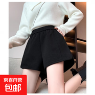 休閑毛呢短褲裙女2025秋冬季新款外穿歐貨高腰a字配靴子的闊腿褲 黑色 4XL