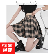 設計不規則格子半身裙女新款高腰a字蝴蝶結系帶休閑運動(dòng)短裙 黃色 4XL