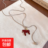 歐美小馬星星馬蹄鐵吊墜項鏈時(shí)尚簡(jiǎn)約百搭鎖骨鏈小眾設計感項飾女 項鏈-銀色-紅色