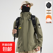 兩件套戶外防風(fēng)防水三合一羽絨可拆卸沖鋒衣90絨登山服新國(guó)標(biāo)夾克 男款-軍綠色 XL 【150-170】