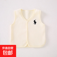 亦騏嬰兒秋冬外穿馬甲雙面奧粒絨坎肩小馬夾背心內穿男女寶寶外套 雙層奧利絨無(wú)骨馬甲—刺繡馬 80 建議15-19斤