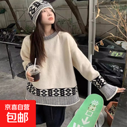費爾島菱格套頭毛衣女士2025秋冬季新款港味復古慵懶風(fēng)內搭針織衫 杏色【GL-M398】 (帽子+毛衣) L