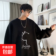 韓國秋冬法式復古圓領(lǐng)撞色貓咪設計寬松休閑長(cháng)袖針織套頭毛衣男 黑色 2XL