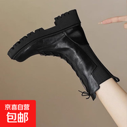 新款英倫風馬丁靴女秋冬季加絨百搭顯瘦瘦靴增高中筒短靴子潮ins 黑色 37 腳寬腳胖穿不了
