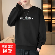 圓領(lǐng)衛(wèi)衣男2025春季新款寬松百搭長(zhǎng)袖T恤男士潮流休閑款打底衫 黑色 常規(guī) YM0875 2XL