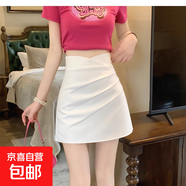 2025新款秋季不規則包臀裙子女設計感褶皺高腰顯瘦a字外穿半身裙 杏色 XS