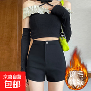 美式辣妹加絨加厚保暖休閑褲女裝2025年新款秋冬季高腰顯瘦短褲子 黑色 4XL