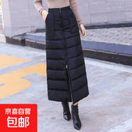 一片式防寒高腰半身棉裙女中長(cháng)款擋風(fēng)加厚秋冬新款保暖A字棉裙子 黑色 L 建議100-115斤