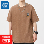 真維斯男上衣夏季做舊短袖寬松時(shí)尚T恤水洗印花休閑上衣 波西米亞卡其 4XL