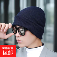 韓版新款針織帽純色平板帽秋冬帽子復古圓頂保暖戶(hù)外套頭帽潮冷帽 藏青色 均碼