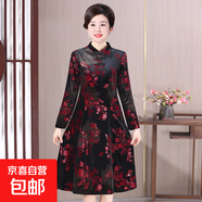 中老年人秋季長(cháng)袖連衣裙2025新款民族風(fēng)洋氣中長(cháng)款媽媽裝秋裝裙子 紅玫瑰 3XL 120-135斤