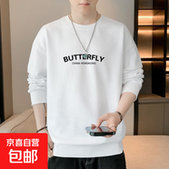 圓領(lǐng)衛衣男2025春季新款寬松百搭長(cháng)袖T恤男士潮流休閑款打底衫 白色 常規 YM0875 XL
