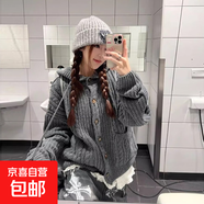 美式復古慵懶風(fēng)秋冬季新款連帽開(kāi)衫毛衣外套女設計感寬松針織上衣 灰色【MW-A399】 L