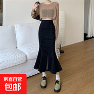 牛仔高腰顯瘦荷葉邊開(kāi)叉包臀裙春秋新款女裝半身裙 黑色 XL