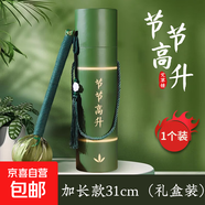艾草養(yǎng)生錘拍八虛經(jīng)絡(luò)穴位敲打神器家用身肩頸背手持式艾灸按摩棒 31cm流蘇吊墜綠色綢緞艾草錘+節(jié)節(jié)高升禮盒*1件
