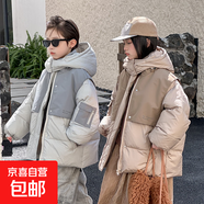 童裝棉衣兒童防寒服冬季中大童休閑洋氣假兩件加厚男女童冬裝外套 灰色 160