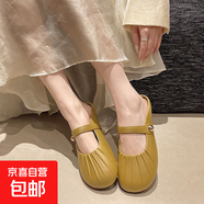 2025夏季新款時(shí)尚瑪麗包頭半拖鞋女外穿舒適懶人勃肯鞋穆勒鞋 2373褶皺-卡其色 40 -41適合39-40
