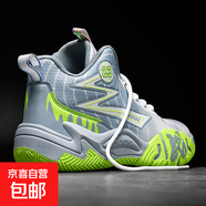 男鞋籃球鞋高幫減震耐磨水泥克星運動(dòng)鞋2025夏季新款青少年籃球鞋 白灰 42