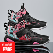 學(xué)生籃球鞋男高幫減震耐磨防滑青少年兒童專業(yè)訓(xùn)練比賽休閑球鞋 黑色 40