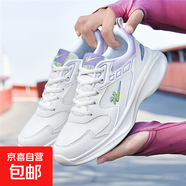 雙星女鞋25夏季老爹鞋網(wǎng)面透氣百搭時(shí)尚軟底學(xué)生運(yùn)動(dòng)休閑運(yùn)動(dòng)鞋子 (QT)66305白紫女款 38
