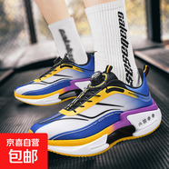 春夏季男鞋舒適百搭防滑耐磨透氣休閑運動(dòng)鞋青少年減震親子跑步鞋 白藍黃 37