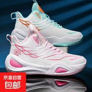籃球鞋男春夏款運動(dòng)鞋男士青少年專(zhuān)業(yè)訓練防滑耐磨比賽男學(xué)生球鞋 鴛鴦 35