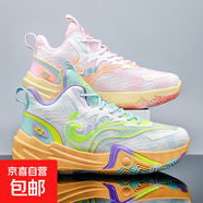 男款籃球鞋夏季透氣摩擦有聲音防滑耐磨實(shí)戰水泥地訓練運動(dòng)鞋男童 鴛鴦 40