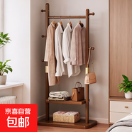帶掛鉤實(shí)木衣帽架落地立式置物架晾衣服架子臥室客廳專(zhuān)用掛衣桿 【全實(shí)木】雙層60cm-胡桃色