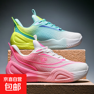 夏季透氣籃球鞋男專業(yè)訓(xùn)練防滑耐磨學(xué)生休閑百搭青少年水泥地球鞋 鴛鴦 40