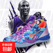 kobe曼巴精神實(shí)戰籃球鞋2025新款科比8代比賽運動(dòng)緩震回彈球鞋女 鴛鴦 41 (255mm)