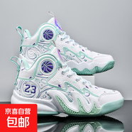 籃球鞋男新款防滑透氣高幫減震耐磨網(wǎng)面鞋春款比賽訓(xùn)練實戰(zhàn)運動鞋 白月 44