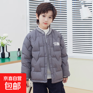 新款兒童羽絨絲內(nèi)膽男女童輕薄保暖內(nèi)外穿中大童學(xué)生秋冬洋氣外套 灰色 180 建議身高170cm