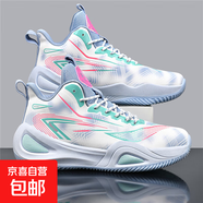 籃球鞋男款秋季2025新款防滑耐磨運動(dòng)鞋初中學(xué)生大童專(zhuān)業(yè)實(shí)戰球鞋 白藍 39 (245mm)