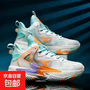 2025新品舒適專(zhuān)業(yè)訓練低幫耐磨籃球鞋清涼透氣青少年球鞋學(xué)生音速 白月--摩擦有聲音 37