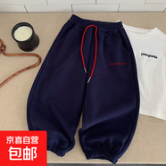 BJT兒童長褲2025布加糖秋季新品男女童刺繡衛(wèi)褲寶寶純色束腳長褲 藏青色 100 cm