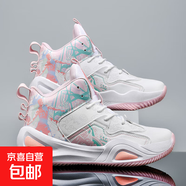 學(xué)生籃球鞋男高幫減震耐磨防滑青少年兒童專業(yè)訓(xùn)練比賽休閑球鞋 白粉 38
