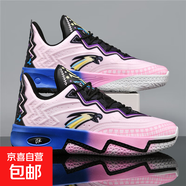 2025秋青少年耐磨防滑專業(yè)低幫運(yùn)動鞋實(shí)戰(zhàn)科比中小學(xué)生回彈籃球鞋 棉花糖 47