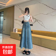 復古藍色牛仔半身裙女春秋季2025新款高腰寬松顯瘦A字大擺長裙子 8395藍色 4XL