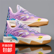 2025秋青少年耐磨防滑專業(yè)低幫運(yùn)動鞋實(shí)戰(zhàn)科比中小學(xué)生回彈籃球鞋 紫羅藍(lán) 47