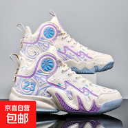 籃球鞋男新款防滑透氣高幫減震耐磨網(wǎng)面鞋春款比賽訓(xùn)練實戰(zhàn)運動鞋 米紫 44