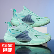 正品籃球鞋男防滑耐磨網(wǎng)布透氣輕便減震學(xué)生實(shí)戰比賽訓練運動(dòng)鞋 736淺綠 42