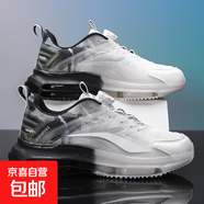 2025年新款男鞋全掌氣墊跑鞋潮流透氣減震休閑運動(dòng)鞋秋季老爹潮鞋 XZ01黑色 45