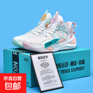 籃球運(yùn)動(dòng)鞋2025新款夏季網(wǎng)面透氣男鞋青少年跑步運(yùn)動(dòng)休閑高幫球鞋 白粉+白月鴛鴦 40