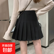 短裙子2025新款今年流行爆款半身裙女秋季a字梨型身材遮胯百褶裙 杏色 S