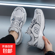 新百倫同款男鞋1908老爹鞋女鞋夏季新款透氣網(wǎng)布運(yùn)動鞋防滑跑步鞋 新百倫1908白灰 38