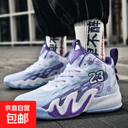 2025春夏季青少年運專(zhuān)業(yè)訓練籃球鞋男童透氣防滑耐磨氣墊球鞋減震 白灰 35