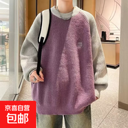 高質量鹿毛絨毛衣日系文藝ins原宿百搭時尚新款簡約慵懶潮流流行 紫色 L