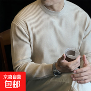輕熟風(fēng)復古豎條紋寬松圓領(lǐng)針織衫打底男士休閑長(cháng)袖T恤毛衣秋冬季 k84杏色 M 建議105-120斤
