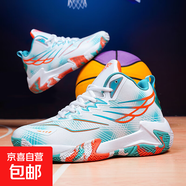 比賽訓練運動(dòng)鞋青少年高顏值皮面減震舒適軟底耐磨男鞋大碼籃球鞋 9662-白月 46